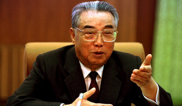 Kim Il Sung