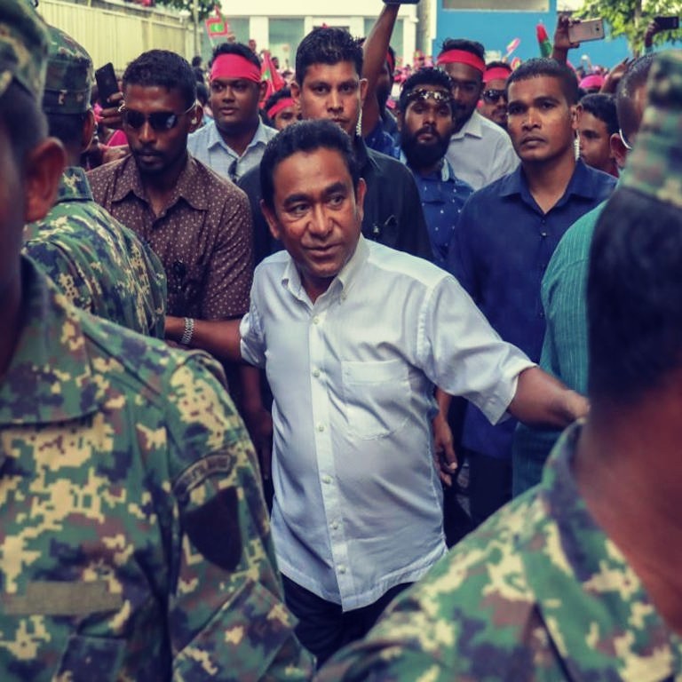 Maldive_Yameen