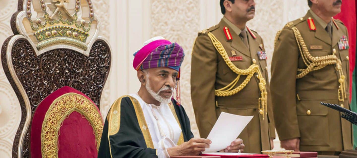 Morto Qaboos, le sfide del sutanato dell'Oman