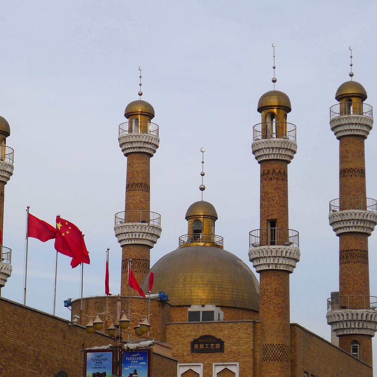 Xinjiang, l'importanza strategica e il dilemma degli uiguri