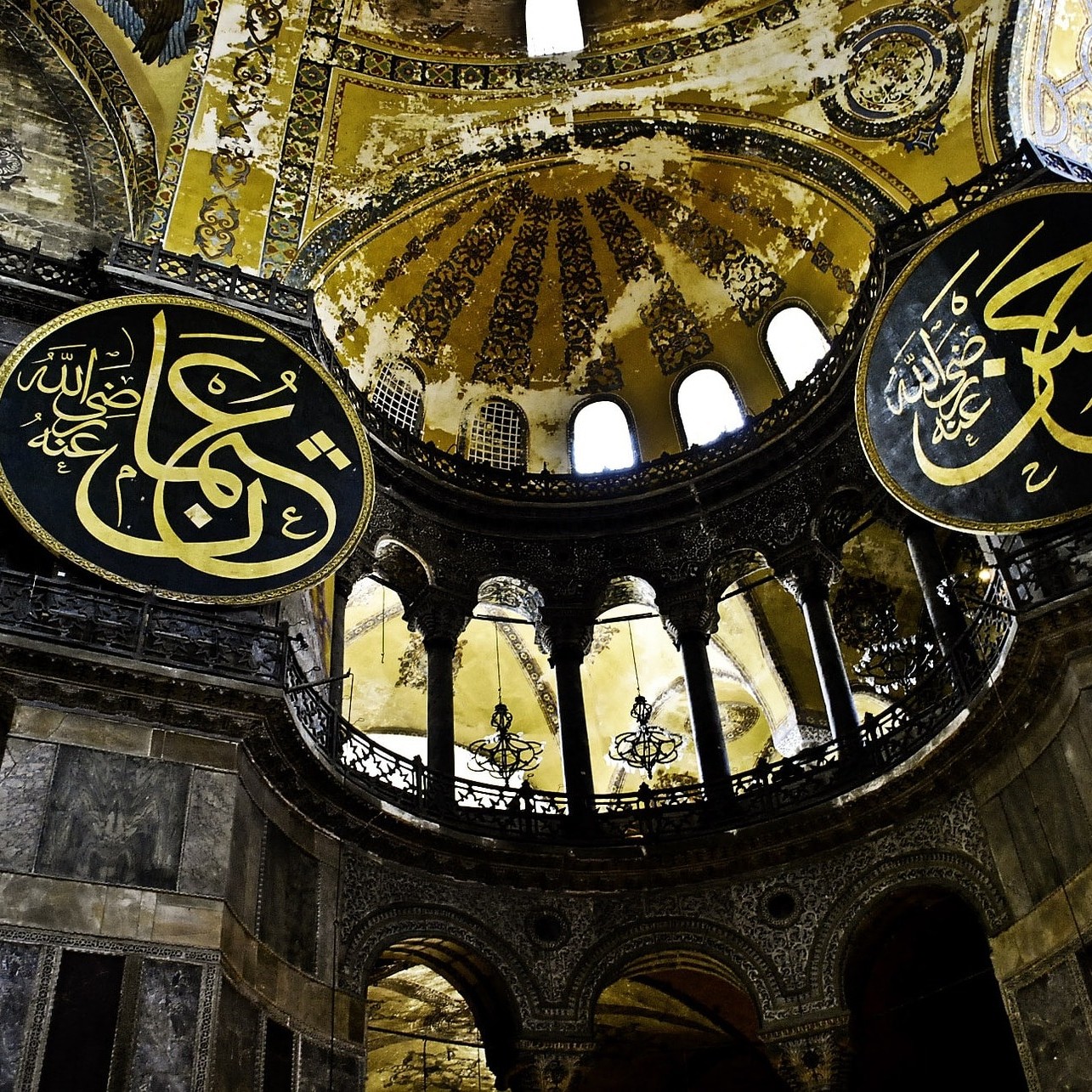 Perché Hagia Sophia dovrebbe essere di tutti